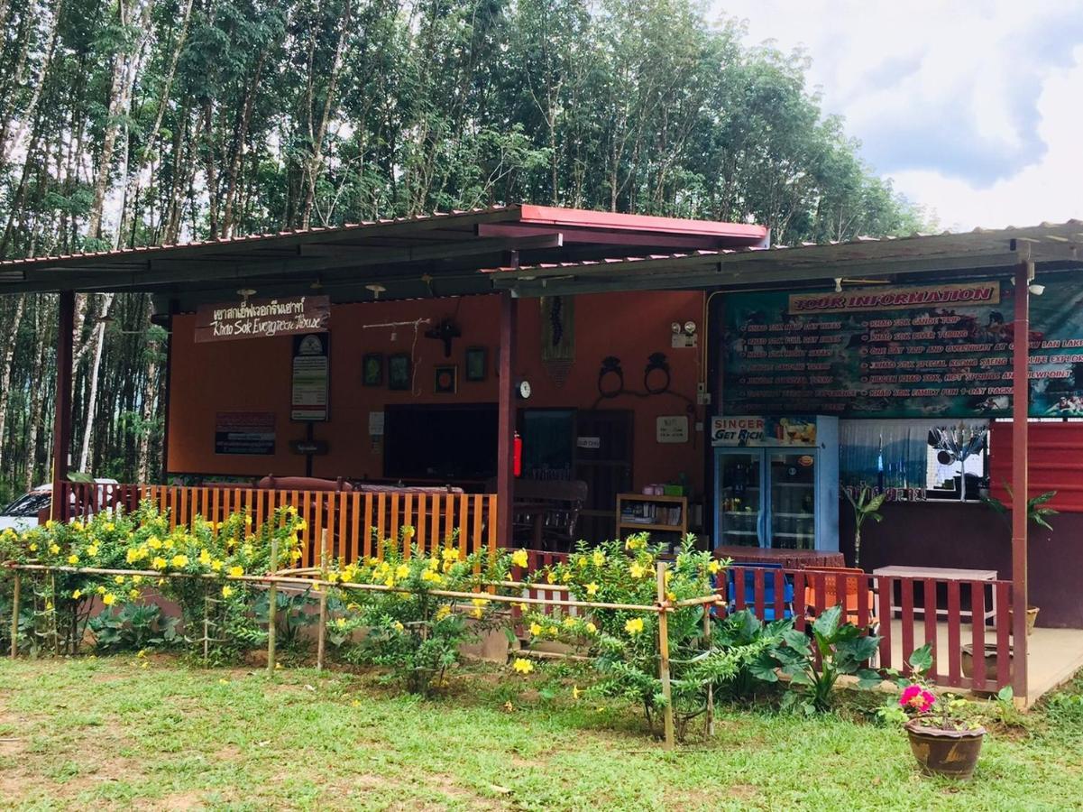 Khao Sok Evergreen House Khao Sok National Park Buitenkant foto